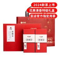 艺福堂绿茶 明前碧螺春特级250g礼盒装 2024新茶源头直发茶叶