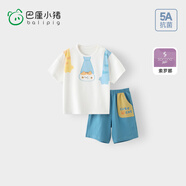 巴厘小豬兒童套裝夏季氣質(zhì)男寶寶短袖短褲兩件套男童上衣褲子女童薄款套裝 米白 80 cm