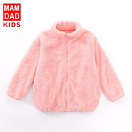 KIDS MAM&DAD爸媽親兒童秋冬加絨外套男童女童珊瑚絨洋氣上衣親子裝中大童外套 粉色 140cm