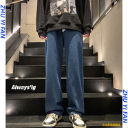 主意范（ZHUYIFAN）復(fù)古風(fēng)牛仔褲男款春秋直筒寬松大碼闊腿褲美式潮流休閑長(zhǎng)褲子男生 A166-K284深藍(lán)色 L 115至130斤可穿