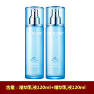 水密碼套裝水乳護膚品化妝品補水保濕滋潤提亮清爽護膚品三件全套丹姿 乳+乳=2件