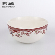 柏尼森民生逐鹿陶瓷碗家用浪漫風(fēng)情釉中彩飯碗面碗湯碗斗碗大小勺 8英寸面碗2個(gè)