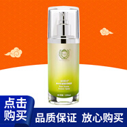 瑞倪維兒Rinawale 瑞倪維兒Rina 120ml
