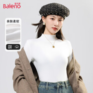 班尼路（Baleno）純色木耳邊打底衫女春秋季2025年修身顯瘦氣質(zhì)減齡長袖內(nèi)搭上衣