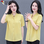 啄木鳥(niǎo)雪紡衫女士夏季襯衫2023年新品薄款短袖時(shí)尚氣質(zhì)顯瘦韓版襯衣上裝 檸檬黃 M 建議80-95斤