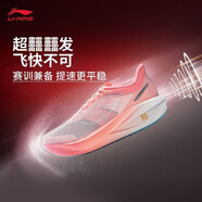李寧（LI-NING）飛電5 CHALLENGER跑步鞋男鞋輕量回彈馬拉松競速跑鞋 熒光柔粉-13 41.5