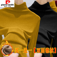 皮爾卡丹雙面德絨半高領(lǐng)打底衫女內搭秋冬季新款加絨加厚中領(lǐng)長(cháng)袖上衣 姜黃色+黑色 M