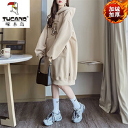 啄木鳥秋冬加絨加厚中長(zhǎng)款衛(wèi)衣裙特大m碼300斤寬松遮肚慵懶風(fēng)連衣裙 卡其色 L 90-120斤