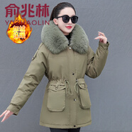 俞兆林 加厚保暖大毛領派克服女冬2024新款韓版顯瘦收腰中長款外套 7672綠色 4XL (建議155-170斤)