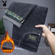 花花公子牛仔褲男款2025秋冬季休閑褲子男士潮牌百搭寬松直筒彈力男款長(cháng)褲 1183黑灰加絨 34