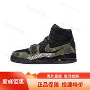 耐克（NIKE）男女鞋AIR JORDAN 312 GS AJ312運(yùn)動高幫舒適籃球鞋海外直郵 AV3922-AT4040-003 黑綠迷彩 39