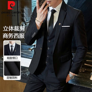皮爾卡丹（pierre cardin）男士西服套裝商務(wù)職業(yè)正裝小西服修身西裝男新郎伴郎結(jié)婚禮服外套 黑色單扣 西服+西褲+馬甲 +七件禮品 2XL /180 【130-145斤】品牌專(zhuān)版