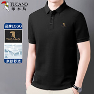 啄木鳥（TUCANO）短袖T恤男士夏季商務(wù)休閑翻領(lǐng)polo衫經(jīng)典百搭上衣男裝 黑色XL