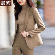 晨芙職業(yè)西裝套裝女春秋小個(gè)子氣質(zhì)女神范休閑西服外套通勤正裝工作服 (常規)單件卡其色西裝 L 建議100-110斤