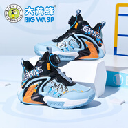 大黃蜂童鞋男童籃球鞋秋季兒童軟底運動(dòng)鞋 D1523318893LG天藍色(革面)38