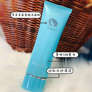 黛萊美煥彩凈潤潔面乳120g深層清潔控油補水保濕溫和泡沫氨基酸洗面奶