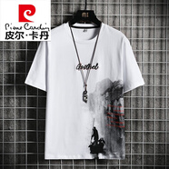 皮爾卡丹（pierre cardin）短袖T恤男士休閑套裝夏季潮牌冰絲半截袖t體恤短褲寬松衣服男套裝 21002白色上衣 XL