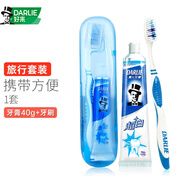 好來（DARLIE）黑人牙膏牙刷旅行套裝便攜裝組合裝超白薄荷清新口氣防蛀牙漬 超白牙膏40g+T39牙刷