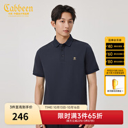 卡賓（CABBEEN）【桑蠶絲】金線刺繡短袖T恤男2024夏季新款商務(wù)休閑 深藍(lán)色87 M /170/48