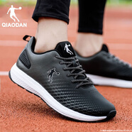 宰摟運動(dòng)鞋男鞋2025冬季新款減震跑步鞋輕便軟底網(wǎng)面透氣休閑鞋子男 246黑色喬丹白皮面防水 40 40