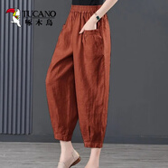 啄木鳥(niǎo)冰絲棉麻九分褲女士褲子松緊高腰燈籠褲垂墜感2025夏天寬松哈倫褲 鐵銹紅 XL 121-140斤