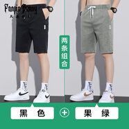凡品丹尼（FANPINDANNI）冰絲牛仔短褲男夏季薄款休閑中褲沙灘褲百搭寬松男士外穿五分褲潮 黑色+果綠 L