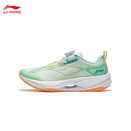 李寧超輕21童鞋兒童跑步鞋男大童夏季透氣減震回彈紐扣旋轉運動(dòng)鞋跑鞋 水綠色 36