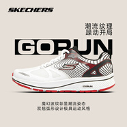 斯凱奇（Skechers）夏季透氣男鞋減震跑步鞋軟底休閑運(yùn)動(dòng)鞋輕便網(wǎng)布日常訓(xùn)練體測(cè)跑鞋 WBKR白色/炭灰色 39.5