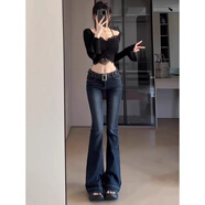依慕琪絲克諾依 微喇叭牛仔褲女2025年春季新款修身彈力顯瘦拖地褲 深藍(lán)色 均碼  XS