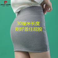 皮爾卡丹春夏短款彈力露臀包臀裙半身裙純欲超短裙高腰緊身辣妹短裙女 灰色30厘米長無內(nèi)襯 L 適合105-115斤