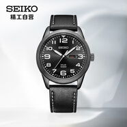 精工（SEIKO）石英手表日韓表日本進(jìn)口太陽能夜光男士防水腕表SNE477J1生日禮物