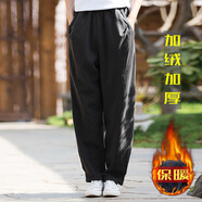 2024春夏新款寬松大碼苧麻拼接休閑長(cháng)褲瑜伽褲砂洗百搭女式燈籠褲 墨黑（加絨加厚砂洗） L