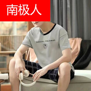 南極人（Nanjiren）睡衣純棉睡衣男夏季短袖短褲兩件套五分褲寬松家居服套裝 BC-01600男士 4XL