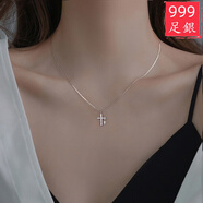鹿戀s999足銀十字架項鏈女歐美鑲鉆短款鎖骨鏈冷淡風(fēng)嘻哈配飾圣誕禮物 白金色