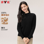 雅鹿羊毛衫女100%純羊毛2025冬季新款女士毛衣半高領(lǐng)純色百搭針織衫 黑色 2XL