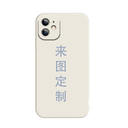 文枝孤獨搖滾手機殼適用蘋果iPhone15Promax波奇醬14山田涼13虹夏喜多 照片定制/來圖DIY私人定做/情侶 小米Civi 4 Pro