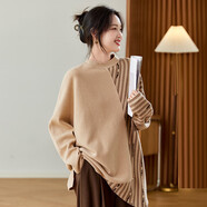 歐美半高領(lǐng)流蘇條紋中長(cháng)款針織衫2025秋冬新款寬松菱形毛衣女外套 米駝 L