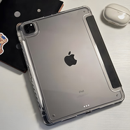 柚獅 適用iPad Air7保護殼帶筆槽2025新款Pro11透明air13寸mini6平板2021防彎11防摔2022超薄9代亞克力 【黑色】輕薄超透+防彎亞克力 iPad Pro2018全面屏（12.9英寸）