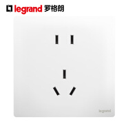 羅格朗（LEGRAND） 開(kāi)關(guān)插座面板 五孔插座暗裝電源套裝 未萊陶瓷白五孔10只 插座