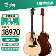 Taylor泰勒314CE全单电箱吉他 ES2拾音器 云杉+沙比利 41英寸
