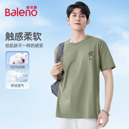 班尼路（Baleno）短袖上衣男新款純棉夏季百搭植物高街情侶內(nèi)搭時尚運動慵懶風短t