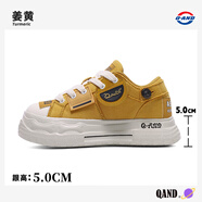 奇安達Q-AND板鞋男2025新款帆布鞋情侶款松糕鞋百搭原創(chuàng  )厚底黑色板鞋 姜黃 44