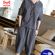 貓人（MiiOW）家居服男士夏季唐裝睡衣薄中國風(fēng)亞麻大碼寬松棉麻短袖居士服套裝 w19深灰色 2XL