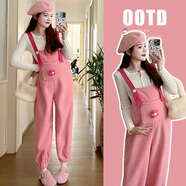 孕婦裝秋冬裝2025新款加絨減齡休閑背帶褲加厚孕婦褲套裝吊帶褲女 粉色背帶褲【單件加絨】 M（建議90-115斤）