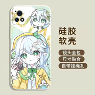 品勝vivoY31S手機殼V2068A保護套vivi丫3is新款xivo男女v1v0動(dòng)漫原神 元神動(dòng)漫-草神 vivoy31s