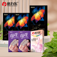 倍力樂(lè)手指套情趣避孕套女性指套安全套成人計(jì)生用品手指扣扣套超薄 【熱舞共潮共52只】指套（6+2珠）+水潤(rùn)顆粒44