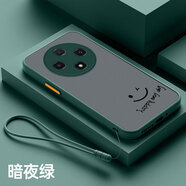 馳丹卡oppoA3pro手機(jī)殼新款全包鏡頭A3Pro防摔磨砂硅膠男女膚感oppoA3Pro創(chuàng)意個(gè)性散熱超薄保護(hù)套 親膚手感-暗夜綠【M01開(kāi)心】+全屏膜+手繩 OPPO A3 Pro