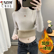 啄木鳥（TUCANO）羊毛衫秋冬加絨毛衣女加厚一體絨內(nèi)搭大尺碼半高領(lǐng)羊毛針織打底衫 燕麥色【中領(lǐng)款】 一體絨 加厚 S 建議80-95斤