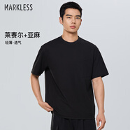 MARKLESS萊賽爾透氣t恤男 夏季新款柔滑T男士寬松圓領(lǐng)休閑短袖 5644 黑色M