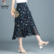 啄木鳥(niǎo)雪紡裙女春夏中長(cháng)款2025新款碎花半身裙高腰顯瘦不規則荷葉邊長(cháng)裙 藏青色 L 90-100斤